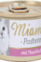 Pastete Ton Balıklı Kedi Konserve Mama 85 gr