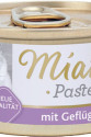 Pastete Yürekli Kedi Konserve Yaş Mama 85 gr Pastete Yürekli Kedi Konserve Yaş Mama 85 gr