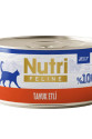 Nutri Feline Jelly Tavuk Etli Tahılsız Kedi Konservesi 70 Gr