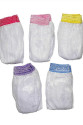 Kafes Tülü Büyük Boy 70 cm-160 cm Large Kafes Tülü Büyük Boy 70 cm-160 cm Large