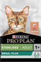 Proplan Sterilised Somon Balıklı Kısırlaştırılmış Kedi Maması 1 kg Açık Mama Proplan Sterilised Somon Balıklı Kısırlaştırılmış Kedi Maması 1 kg Açık Mama