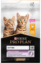 Proplan Junior Tavuklu Yavru Kedi Maması 1 kg Açık Mama Proplan Junior Tavuklu Yavru Kedi Maması 1 kg Açık Mama