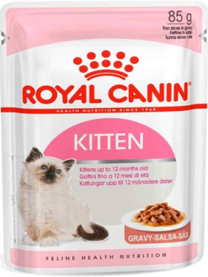 Konserve Kedi Maması 85 Gr