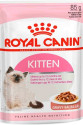 Konserve Kedi Maması 85 Gr