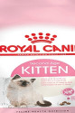 36 Yavru Kedi Maması 1 KG Açık Mama
