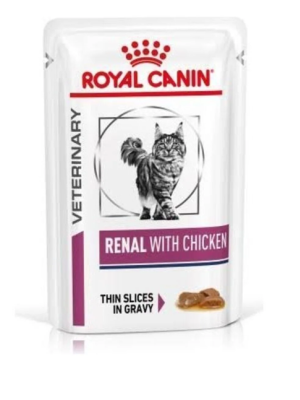Renal Beef Biftekli Yaş Kedi Maması 85 Gr