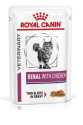Renal Beef Biftekli Yaş Kedi Maması 85 Gr Renal Beef Biftekli Yaş Kedi Maması 85 Gr
