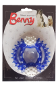 Benny Diş Kaşıma Köpek Oyuncağı Yuvarlak 9,5 cm Mavi Benny Diş Kaşıma Köpek Oyuncağı Yuvarlak 9,5 cm Mavi