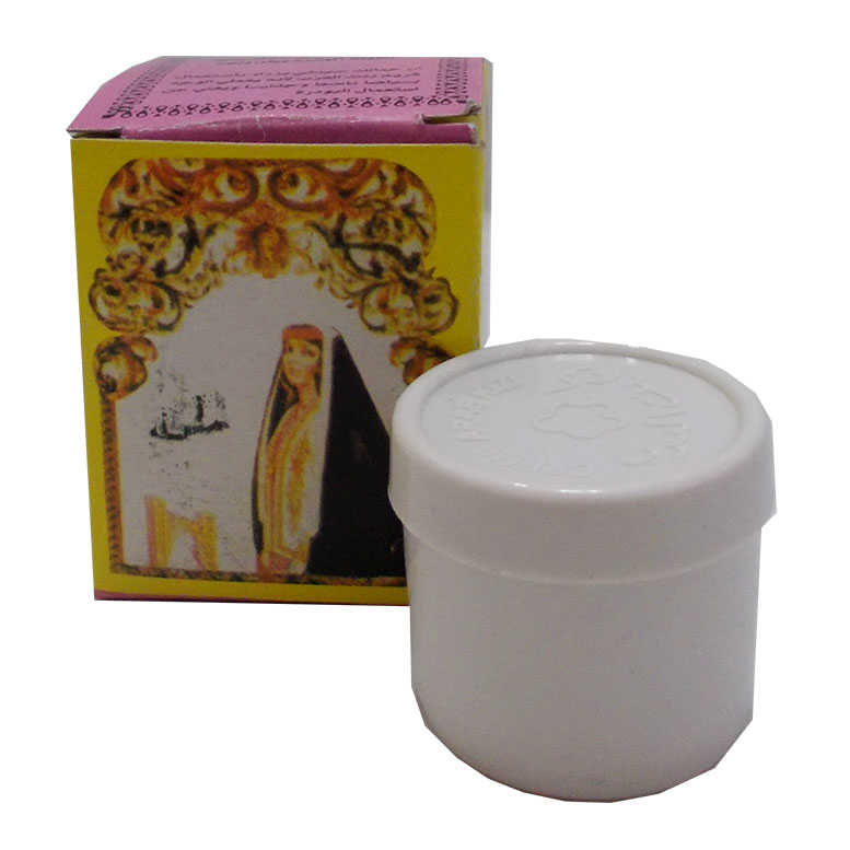 Cilt Bakımı Leke Kremi Yağlı Cilt Pembe Kutu 12 Gr Cilt Bakımı Leke Kremi Yağlı Cilt Pembe Kutu 12 Gr