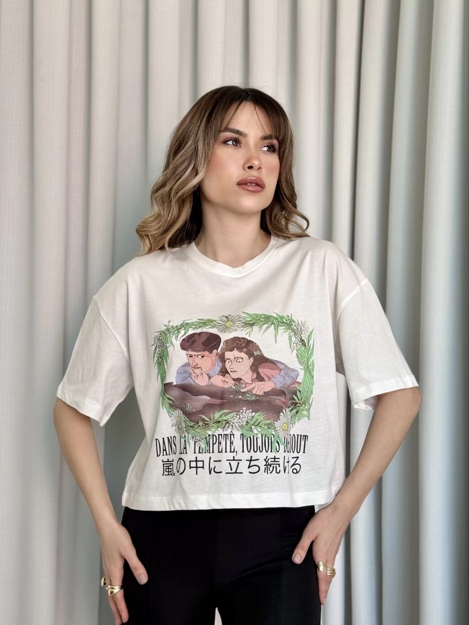 Oversize Beyaz baskılı crop tişört