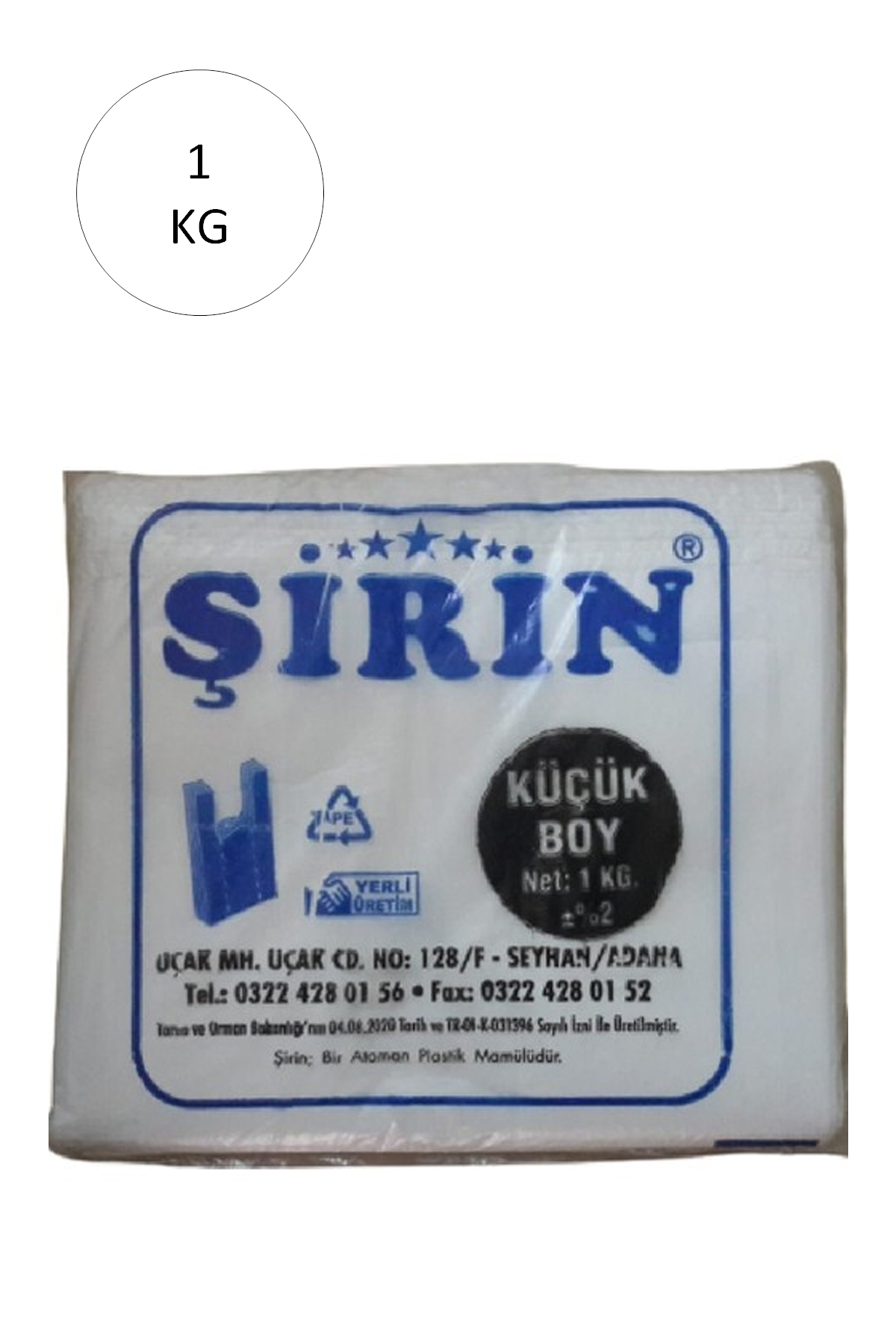 Beyaz Kalın Atlet Poşet Küçük Boy 25x45 Cm 1 Kg 1 Paket (Takriben 110 Adet)