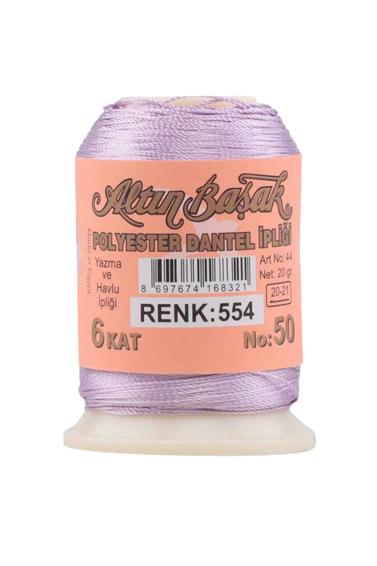 3 Adet Altınbaşak Oya ve Dantel İpi 20 gr - Turk - No: 554