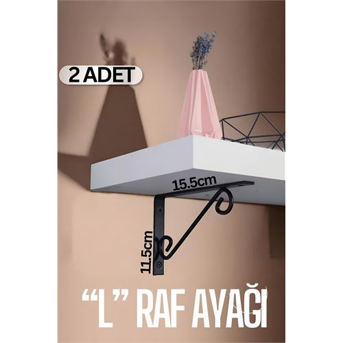 Turk Ferforje  L Raf Altı Raf Ayağı 15.5X11.5 cm 2 Adet