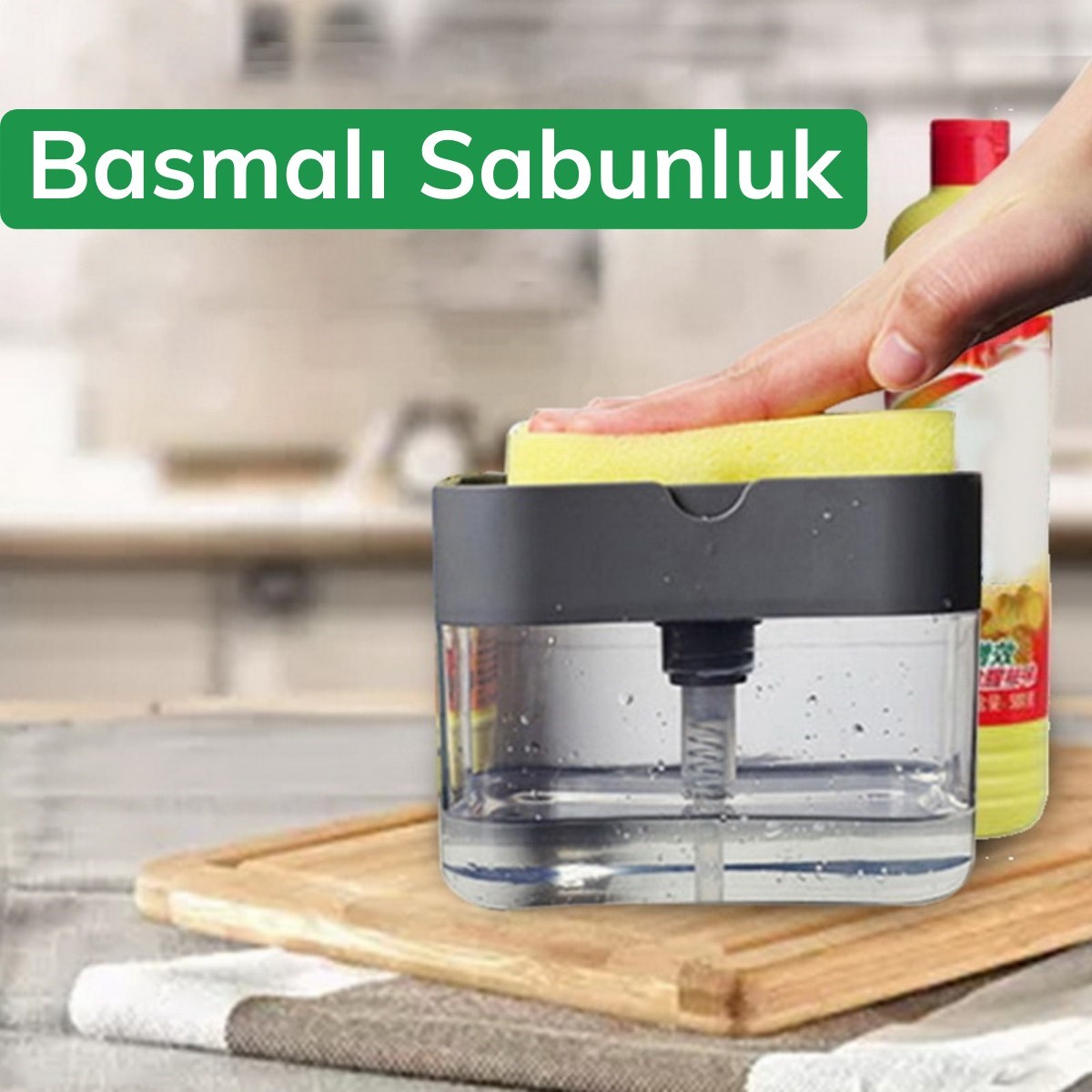 İkisi Bir Arada Basmalı Pratik Sıvı Sabunluk Pompası ve Bulaşık Yıkama Süngeri Haznesi (4767)