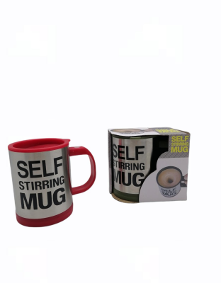 SELF STIRRING MUG MİKSER KUPA TERMOS BARDAK (4767)