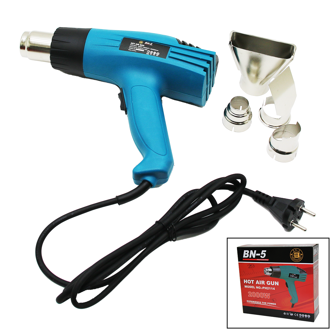 PH-2114 HOT AIR GUN SICAK HAVA MAKİNASI (4767)