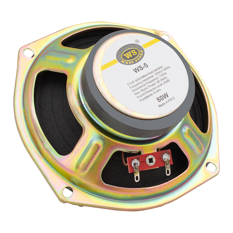 WESTSOUND 12 CM 8 OHM 6W-MAX 80W YEDEK HOPARLÖR (4767)