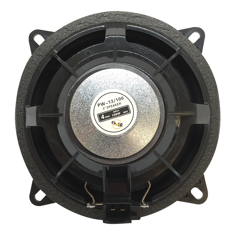 4 OHM 100 WATT 13 CM TEKLİ HOPARLÖR (4767)