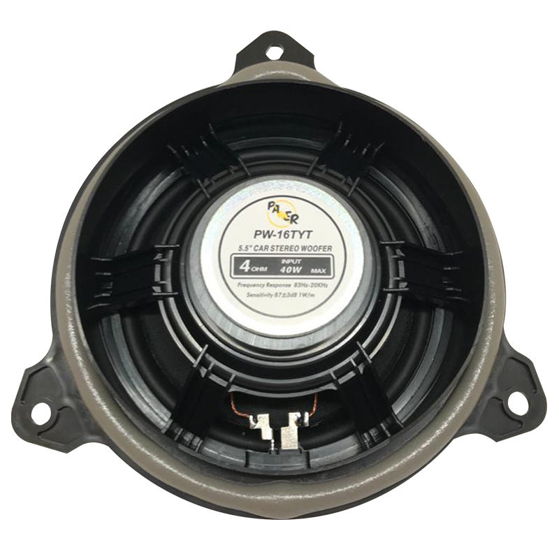 4 OHM 40 WATT 13 CM TOYOTA ARAÇLAR İÇİN TEKLİ OTO HOPARLÖR (4767)