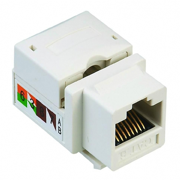 RJ 45 ŞASE 8P8C UTP CAT6  90 DERECE KEYSTONE JACK (4767)