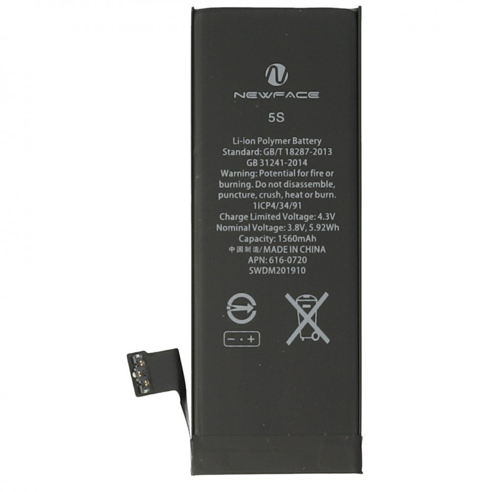 CLZ942 İphone 5s Uyumlu Batarya (1570mah) - Ürün Rengi : Siyah