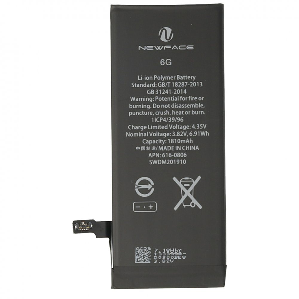 CLZ942 İphone 6 Uyumlu Batarya (1900mah) - Ürün Rengi : Siyah