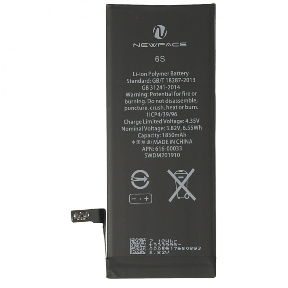CLZ942 İphone 6s Uyumlu Batarya (1900mah) - Ürün Rengi : Siyah