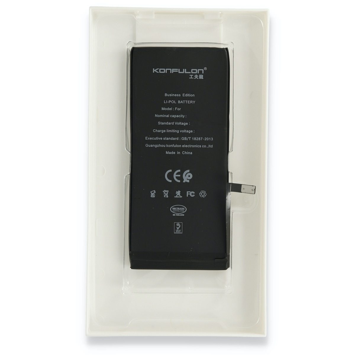 CLZ942 İphone 5 Uyumlu Batarya (1.500 Mah) - Ürün Rengi : Siyah