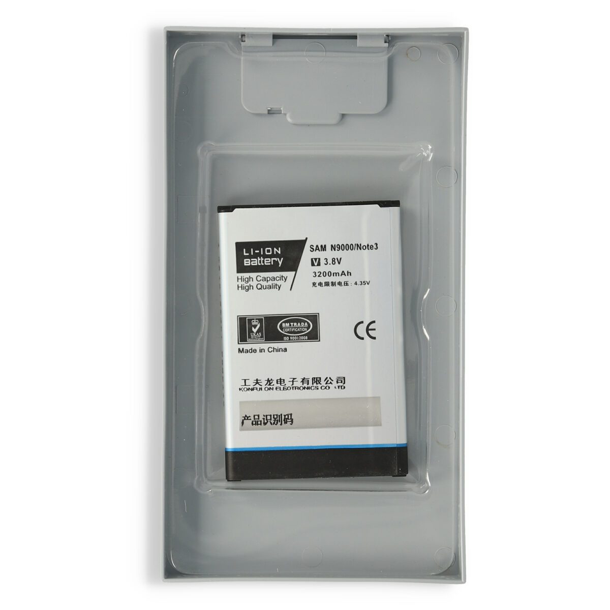 CLZ942 Samsung Galaxy Ace 2 İ8160 Uyumlu Batarya - Ürün Rengi : Siyah