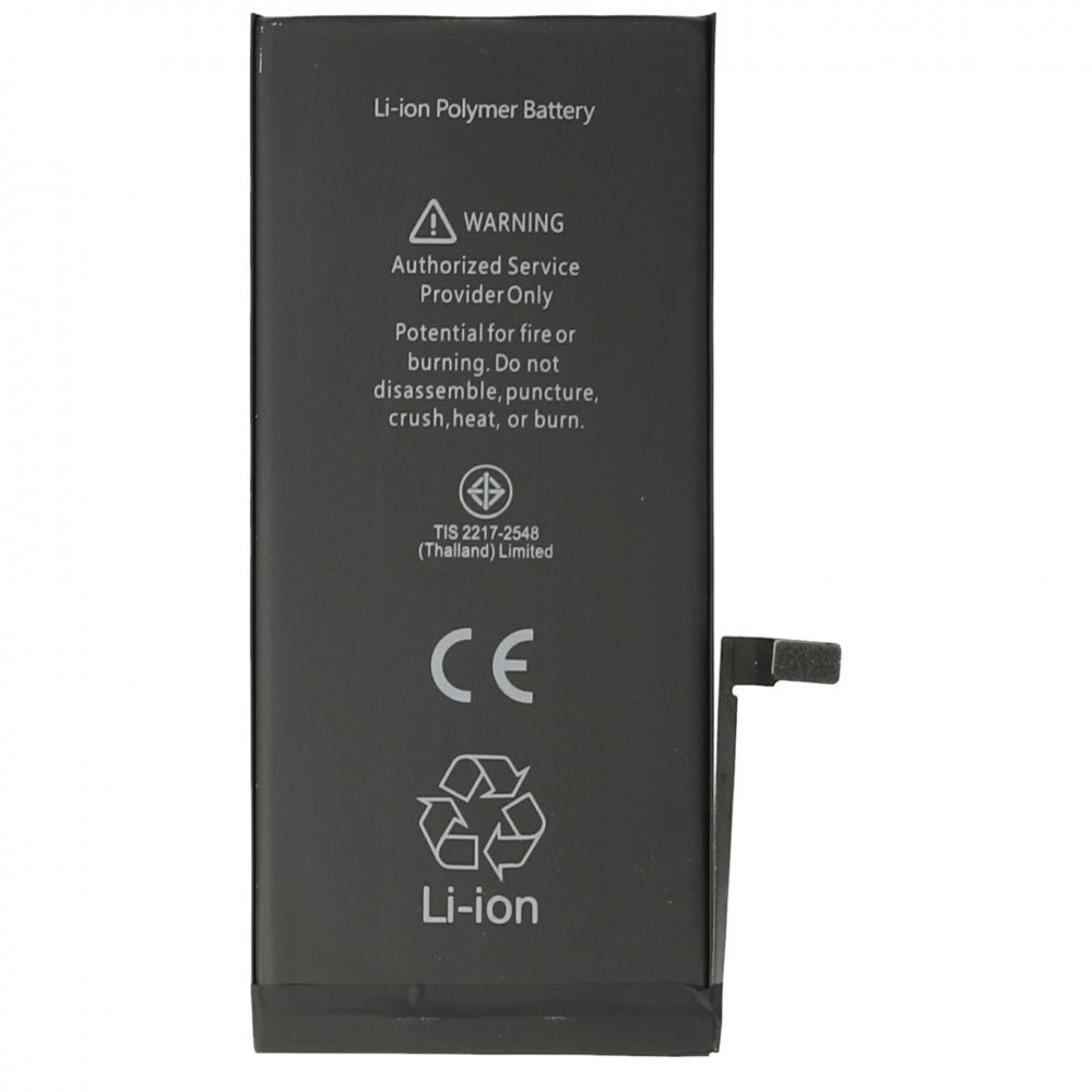 CLZ942 İphone 7 Plus Uyumlu Batarya (2980mah) - Ürün Rengi : Siyah