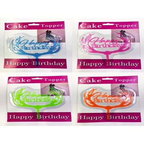 CLZ192 Happy Birthday Dallı Cake Topper 4 Adet
