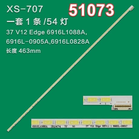 CLZ192 13974X1 37 V12 EDGE REV1.1 1 1 ADET LED BAR (4172)