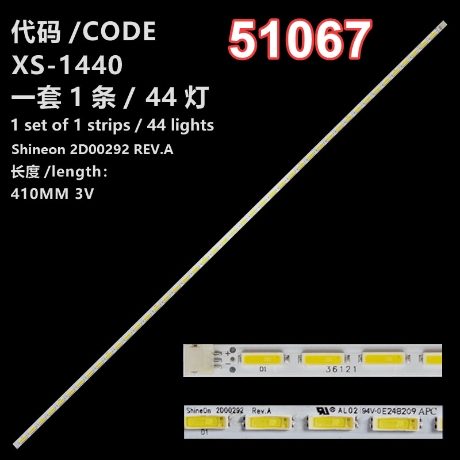 CLZ192 WKSET-6067 36121X1 SHINEON ShineOn 2D00292 REV A  1 ADET LED BAR (4172)