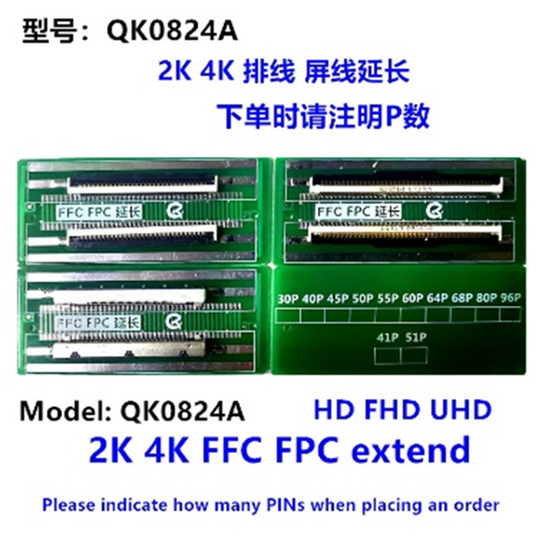 CLZ192 LCD PANEL FLEXİ REPAİR KART HD FHD UHD 2K 4K FFC FPC EXTEND QK0824A (4172)