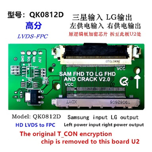 CLZ192 LCD PANEL FLEXİ REPAİR KART HD LVDS TO FPC SAM FHD TO LG FHD QK0812D (4172)