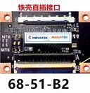CLZ192 LCD PANEL FLEXİ REPAİR KART QK-68 PIN TO 51 PIN 4K B2 (4172)