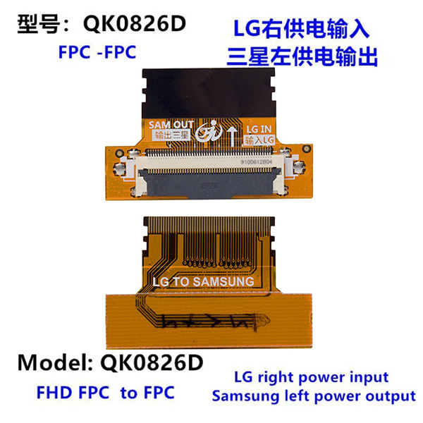CLZ192 LCD PANEL FLEXİ REPAİR SAM OUT LG IN (9100612B04)  QK0827C (4172)