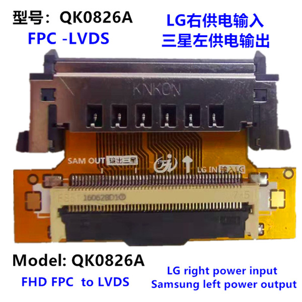CLZ192 LCD PANEL FLEXİ REPAİR SAMSUNG OUT LG IN FHD FPC TO LVDS QK0826A (4172)