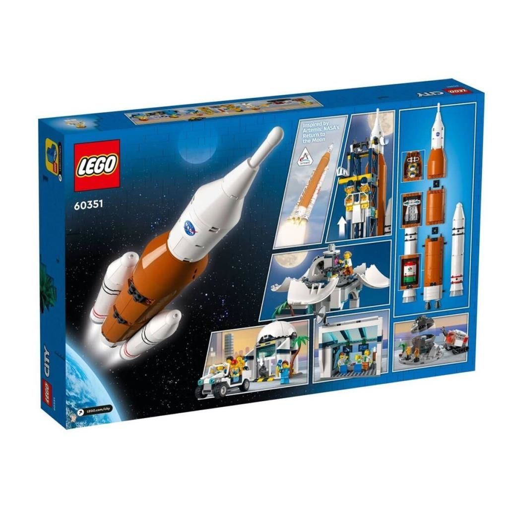 CLZ193 60351 Lego  - Roket Fırlatma Merkezi, 1010 parça, +7 yaş