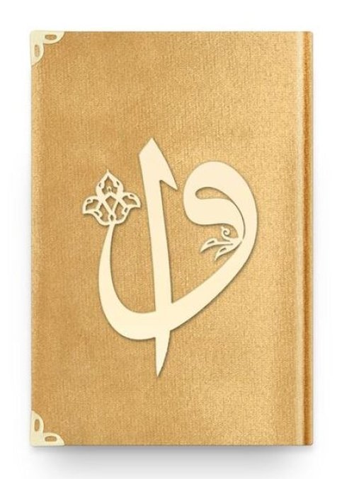 Orta Elif-Vav Kadife (1036 Gold) 2 Renkli Kuranı Kerimler