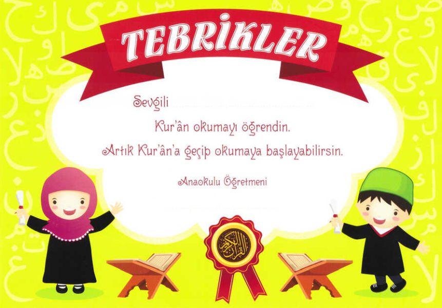 Tebrik Kartı Kuran'a Geçiş Tebrik Kartı Kuran'a Geçiş