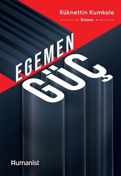 Egemen Güç Egemen Güç