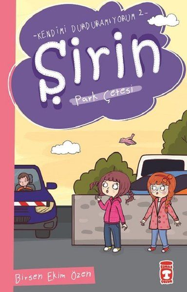 Şirin - Kendimi Durduramıyorum 2 - Park Çetesi Şirin - Kendimi Durduramıyorum 2 - Park Çetesi