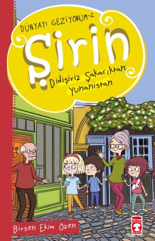 Şirin Didişiriz Şakacıktan: Yunanistan - Dünyayı Geziyorum 2 Şirin Didişiriz Şakacıktan: Yunanistan - Dünyayı Geziyorum 2