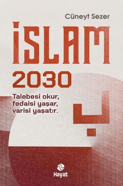İslam 2030 İslam 2030