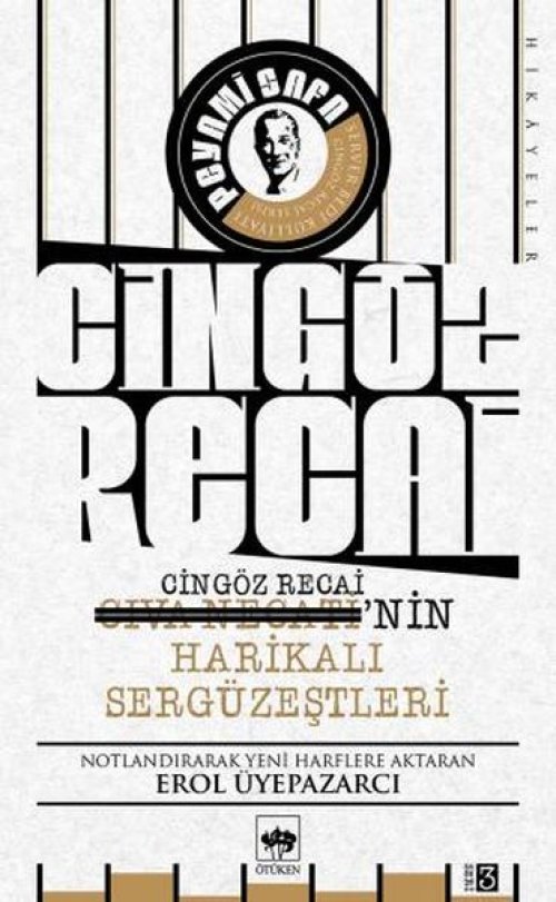 Cıva Necati'nin / Cingöz Recai'nin Harikalı Sergüzeştleri Cıva Necati'nin / Cingöz Recai'nin Harikalı Sergüzeştleri