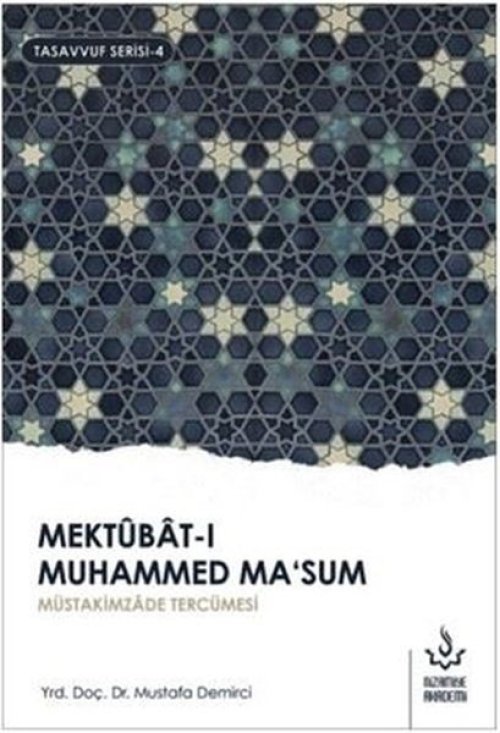Mektubat-ı Muhammed Ma'sum (1. Cilt) Mektubat-ı Muhammed Ma'sum (1. Cilt)