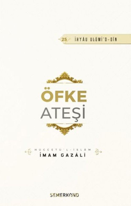 Öfke Ateşi Öfke Ateşi