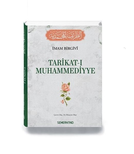 Tarikat-ı Muhammediyye Tarikat-ı Muhammediyye