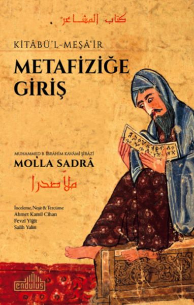 Metafiziğe Giriş - Kitabü-l Meşa'ir Metafiziğe Giriş - Kitabü-l Meşa'ir